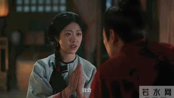 《大生意人》白依梅被骂恋爱脑、白眼狼，向涵之颜值、演技得背锅