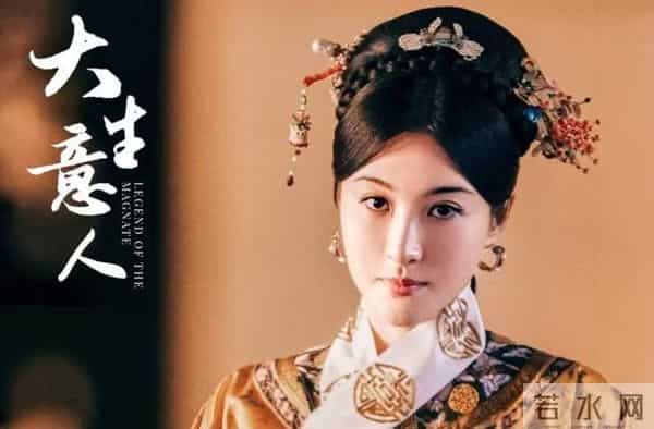 扭腰晃肩、一步三摇，太后演成风尘女，这就是TVB视后的实力？