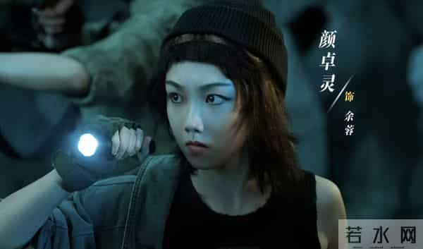 枭起青壤原著结局：12人命运大反转，最惨不是林喜柔不是蒋叔是他