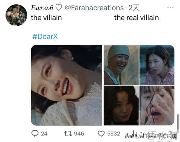 《亲爱的X》车祸烂尾!国产剧为何总用"死男主"填坑?