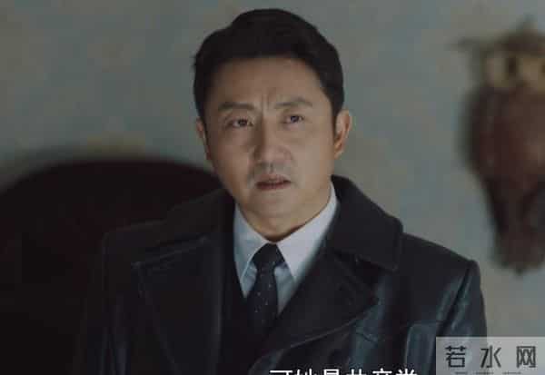 《隐锋》大结局!本以为贾云英下线意难平,没想到却是贾长安