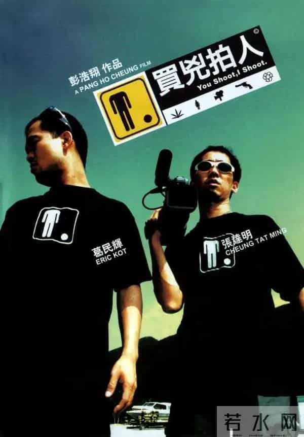 20部豆瓣高分冷门神作，看过5部以上算你影单封神