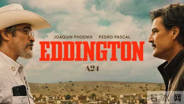 2025年有哪些电影值得一看？