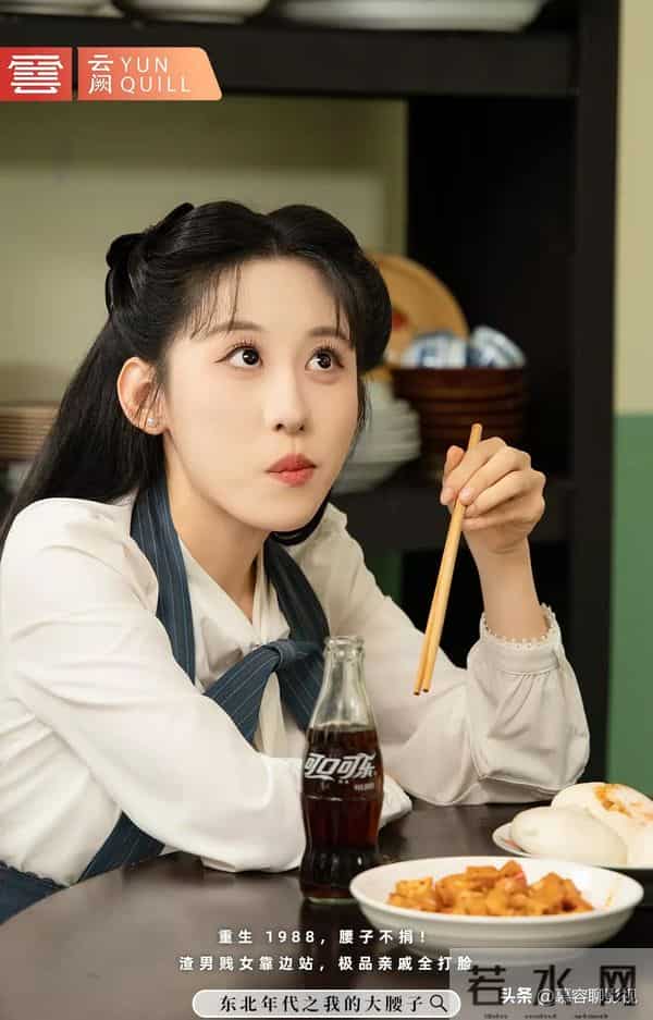 皮德胜丁磊新剧杀疯了！播放量破15亿，打造最强东北方言大爆款！