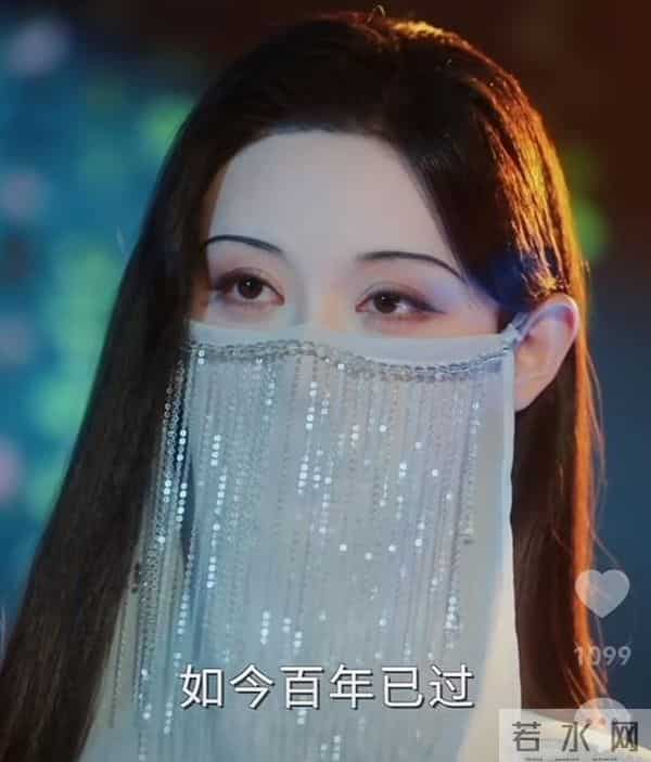 司藤妆造，云渺剧情？并不！短剧《司命》给大女主剧们提了个醒！