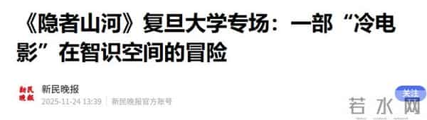 《疯狂动物城2》遇对手！这部无投资影片，凭什么让观众集体破防