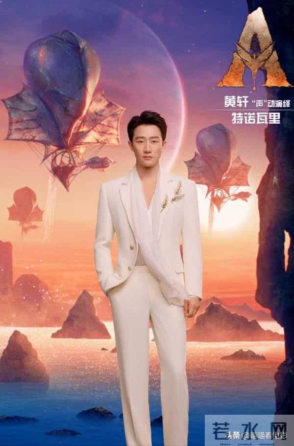 《阿凡达3》票房大爆发：195分钟原版上映，能否问鼎影史第一？