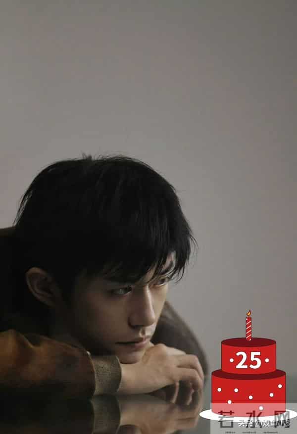 杨紫、胡歌、易烊千玺、王源、李沁、王俊凯、任嘉伦、敖瑞鹏