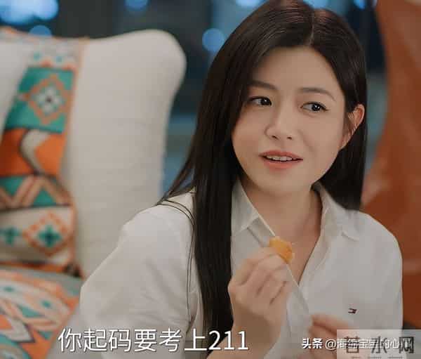 《狙击蝴蝶》的播出告诉观众:男演员性张力不足,真的是硬伤!