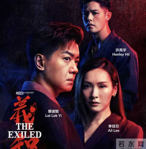 TVB视后离巢首部作品将播!搭档当家小生,二人默契演出引期待
