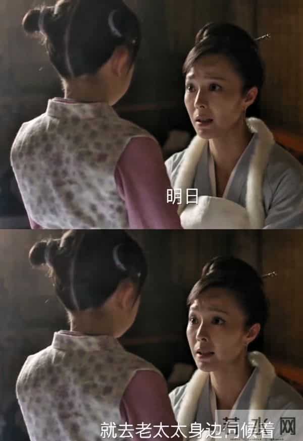 《知否》看卫小娘身边无人可靠才知，女人的底牌不是婚姻，是自己