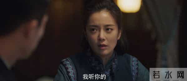 《隐锋》结局太扎心：只剩他俩活着，一个孩子看懂了乱世真相！