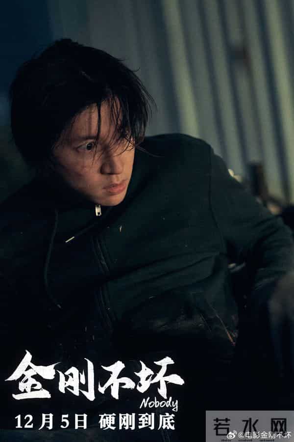 乔杉杀疯了!《金刚不坏》公映,喜剧男神变硬汉笑着哭