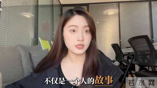 办公室里的温暖午后时光