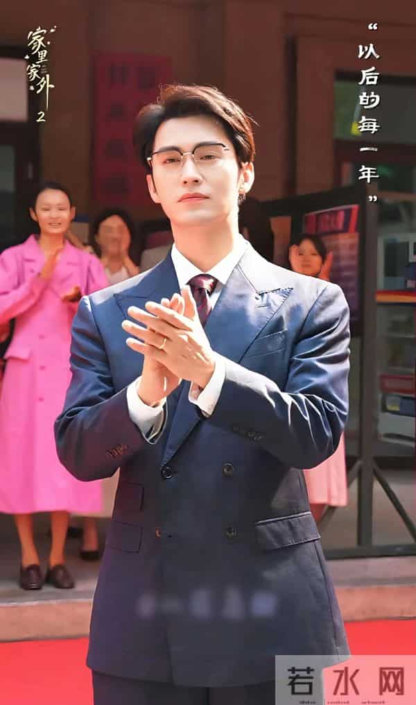 280万预约炸穿短剧圈！《家里家外2》川渝烟火裹家魂反狗血成刚需