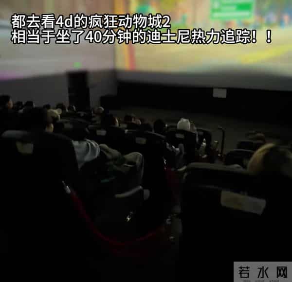 提前售罄、全部满座！上海有人重金求购，抢票难度堪比明星演唱会！网友直呼太值