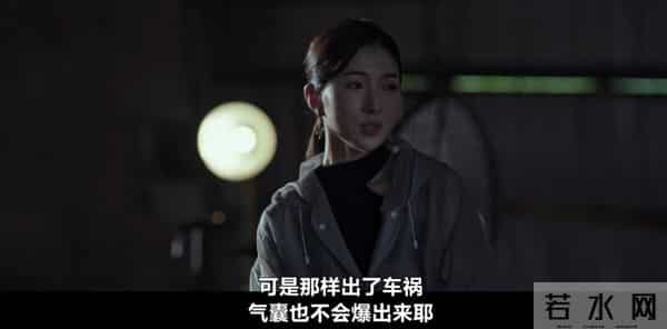 一集直冲9分,这生猛新剧实在太爽了