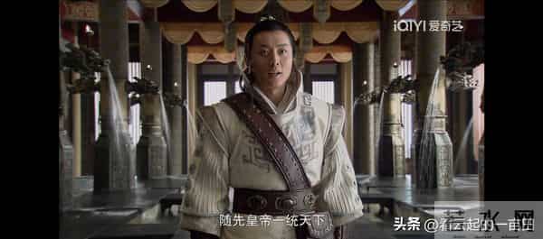 隋炀帝在澡堂子办公，这是剧组经费紧张，还是历史上真有其事？