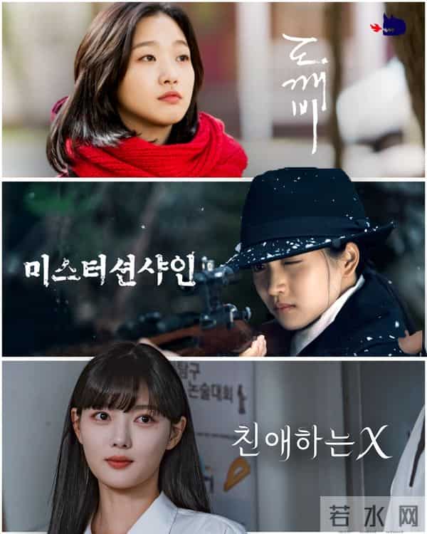 优雅美术老师遇上疯批变态魔女，谁才是真正的“凶手”？