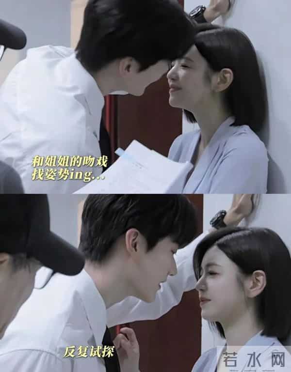 陈妍希、周柯宇《狙击蝴蝶》首播,评价一针见血,吻戏多到尴尬