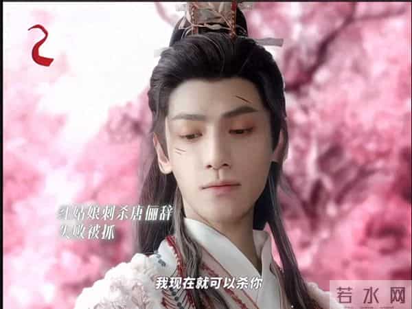 太好看了，陈瑶太对味了！水龙吟陈瑶罗云熙