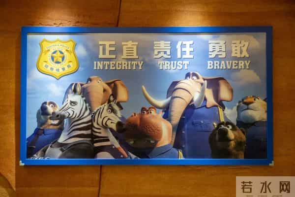 追《疯狂动物城2》，买到快破产！