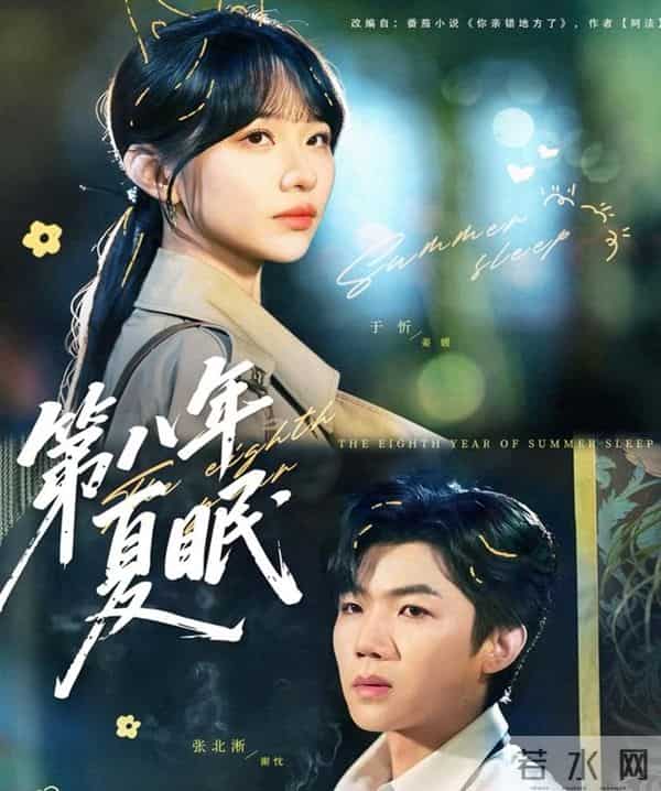 短剧圈炸了，18部新作齐发，网友：追剧迷的狂欢盛宴