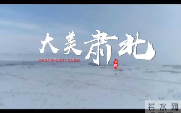 免费开抢！4部影片燃爆大雪周末，奔流新闻联合5大影院每周送票不重样