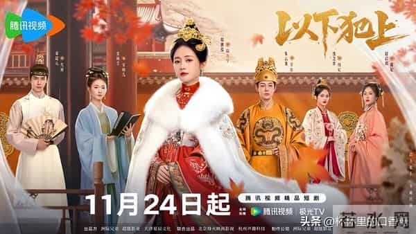 10部近期最推荐剧！ 《亦舞之城》欲罢不能《狙击蝴蝶》可追