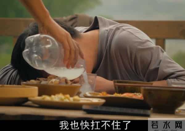 今晚大结局！《乌蒙深处》播放量已破10亿