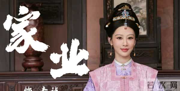 演都不演了！官宣喜讯才6天，杨紫担心的事发生，个个戳她心窝