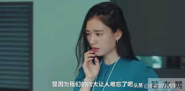 一口气刷完6集,甜到爆炸!请韩剧永远不要放弃土甜风赛道