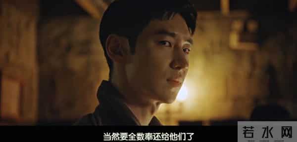 一集直冲9分,这生猛新剧实在太爽了