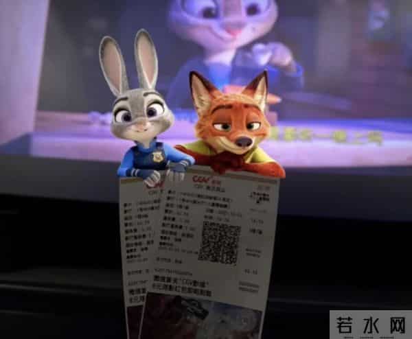 《疯狂动物城2》让4D影厅“提前过年”：抢票比跨年演唱会还难