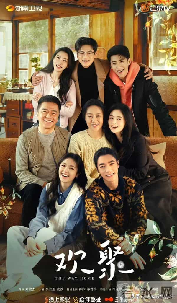 芒果明年Q1大剧预排，来看看有没有你期待的？