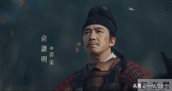 央视大剧《太平年》即将3平台同播,4位配角可期待,有爆剧潜质