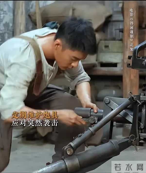 新华社点名,肖战《得闲谨制》预售破亿,国产抗战片的终于亮了