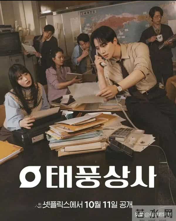 最近的韩剧怎么回事,每部都很好看