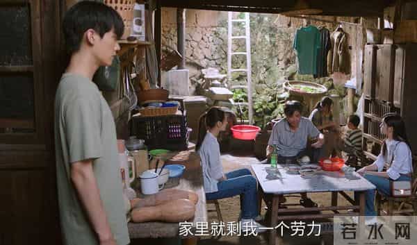 陈晓《大生意人》刚火，前妻的新剧迎来首播，这一次她赌对了！