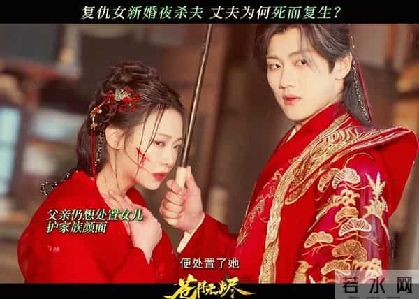 《苍月无烬》反套路封神温茉言孙丞潇双向救赎甜虐交织熬夜追疯了