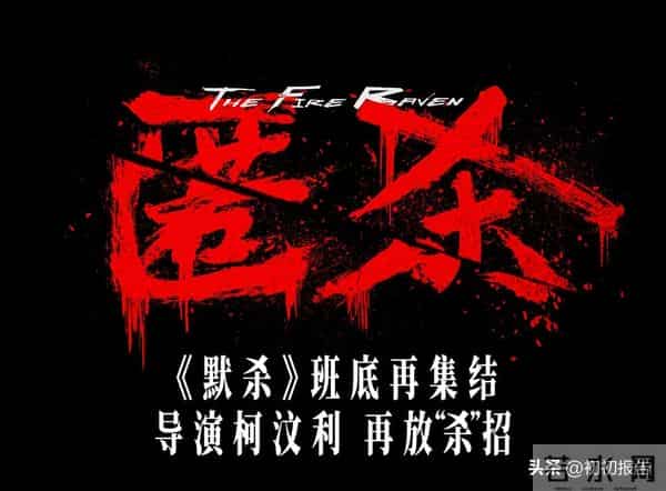 12月必进电影院的6部大片!肖战阿凡达齐上阵,你最期待哪一部?