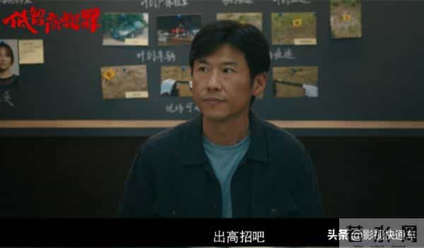 首播将至!六部新剧迎来最新动态,部部爆款预定,有你期待的吗?