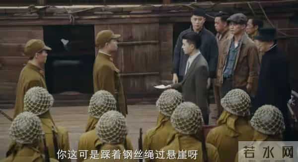 金融谍战剧《风与潮》央一开播！看完阵容，这剧要爆！