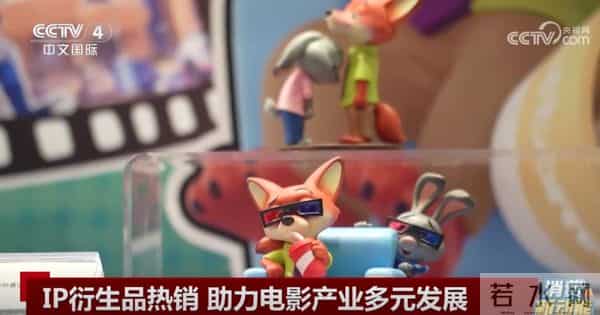 刷爆朋友圈！凌晨加场、周边售罄，票房狂揽太狠了！