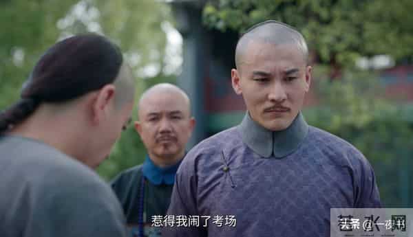 《大生意人》看懂古平原弃官而去，才知，六王爷对他的算计有多狠