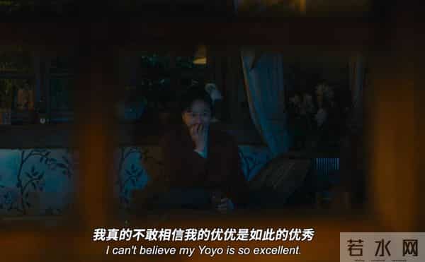 如何面对亲人离别？这部国产良心片，用笨拙前行给出答案