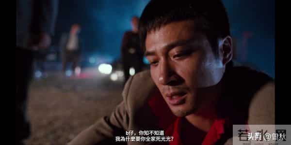 《古惑仔之人在江湖》：影响了一代人的限制级