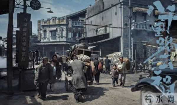 《八千里路云和月》，用战争揭示人性，用历史警示现在，值得一看