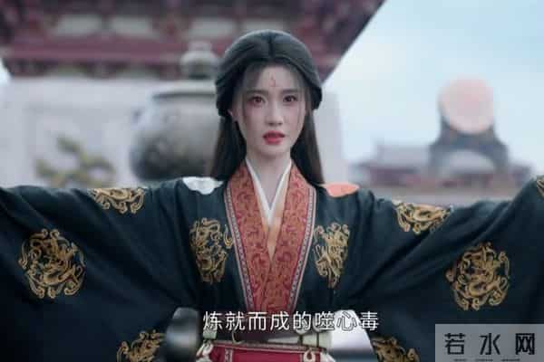 《凤凰台上》大结局,娶个"疯"老婆,活该萧焕死透!