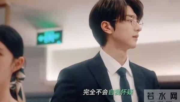 不陷入自证，这样太帅了